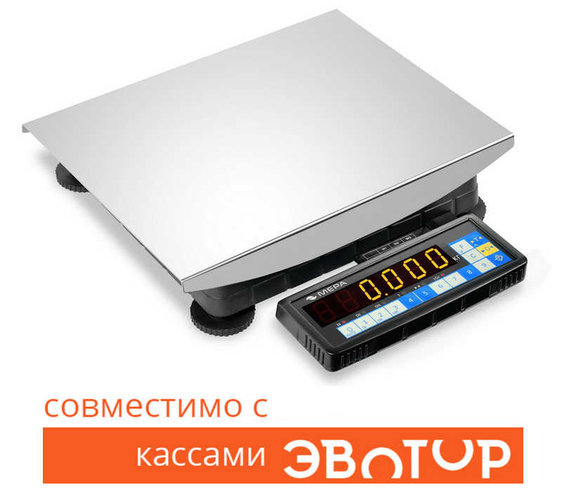Весы настольные фасовочные с USB адаптером 