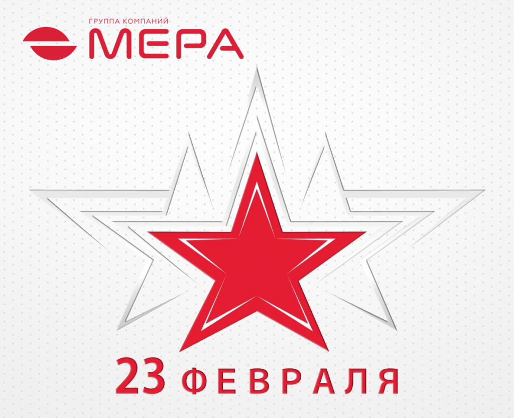 MERA23.jpg MERA23.jpg