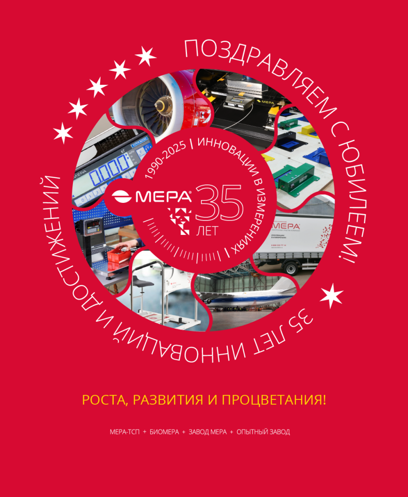 pic35_Монтажная область 1.png