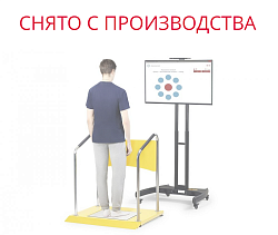 Комплекс стабилометрический ST-150