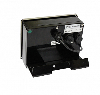 Весоизмерительный терминал ВТ-1 IP-65