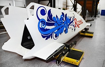 Система взвешивания и центрирования саней для бобслея