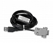 Весы почтовые антивандальные ПВм IP-44 c USB в защитном кожухе ПВм-3/300 кожух, с USB (850Х650)
