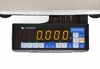 Весы почтовые ВП с 2 USB