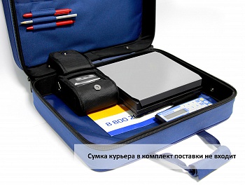 Пример эксплуатации весов с другим оборудованием