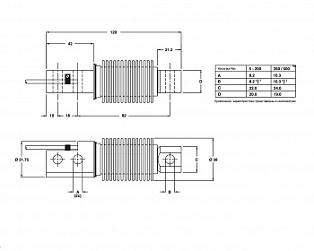 Тензодатчик VISHAY SHBxR: габаритные  размеры