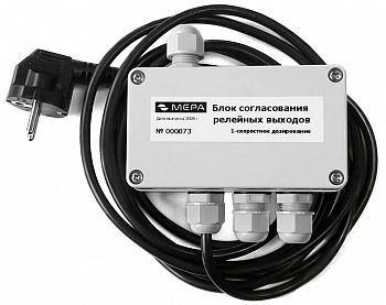 Блок согласования релейных выходов МЕРА