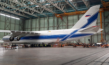 Весы авиационные - Система МЕРА-МПВС-С для взвешивания и центровки летательных аппаратов