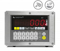 Весовой терминал ВТ-1 (IP-65) антивандальный