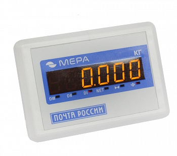 Выносной индикатор для почтовых весов ВП 