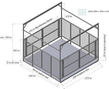 Габаритные размеры стандартной конструкции весов