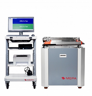 Автоматизированное рабочее место (АРМ) комплектовщика лопаток